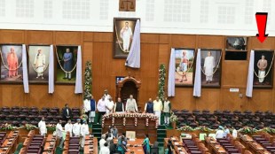 portrait of Savarkar Vidhan Soudha in Belagavi