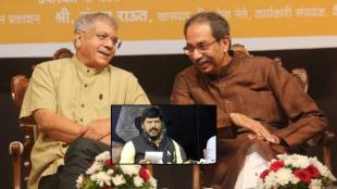 prakash ambedkar uddhav thackeray