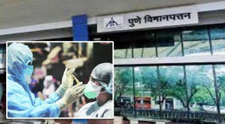 pune airport corona pune airport corona