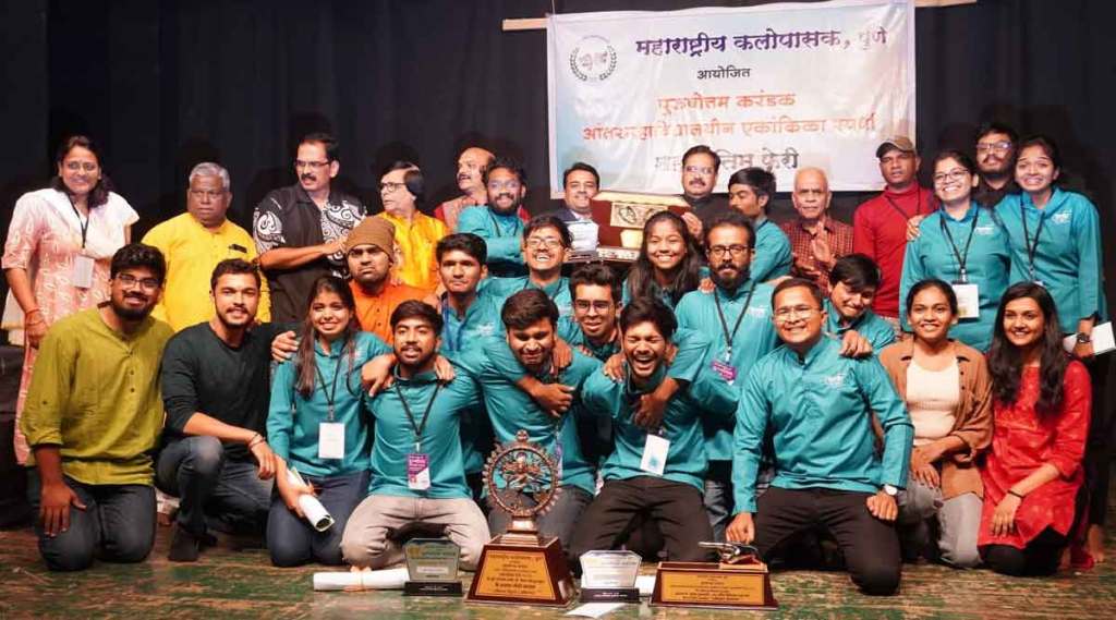 aurangabad government engineering college bhangad one act play win purushottam karandak final