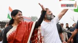 भारत जोडो यात्रेत डीएमकेच्या नेत्या कनिमोझी सहभागी, फोटो शेअर करत म्हणाल्या “देशाला एकसंध…”