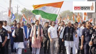 rahul gandhi bharat jodo