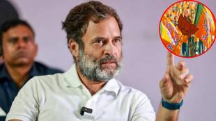rahul gandhi on bjp rss bharat jodo yatra