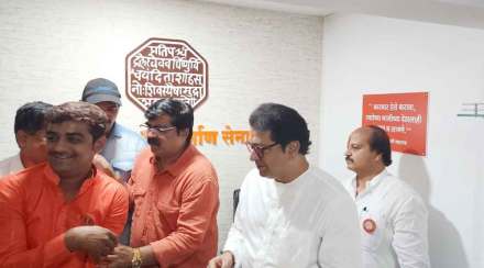raj thackeray interaction vasant more raj thackeray interaction vasant more