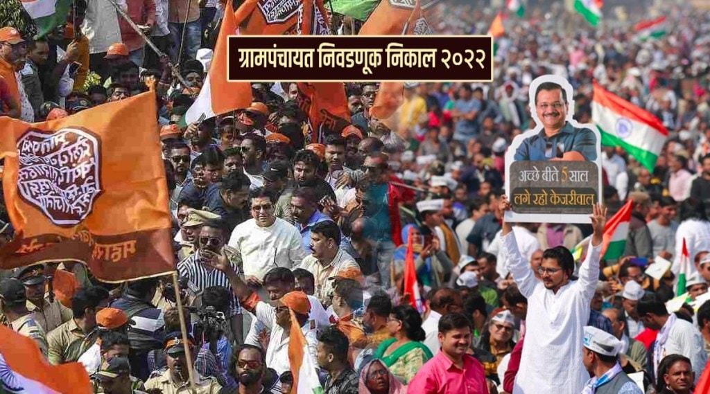 raj thackeray arvind kejriwal