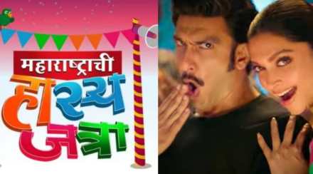 ranveer final 2 ranveer final 2