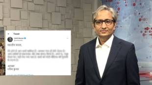 ravish kumar resigned