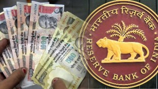 rbi demonetisation