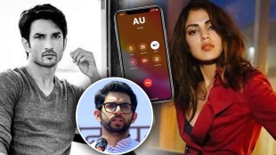 rhea chakraborty interview on who is AU sushant singh rajput death case