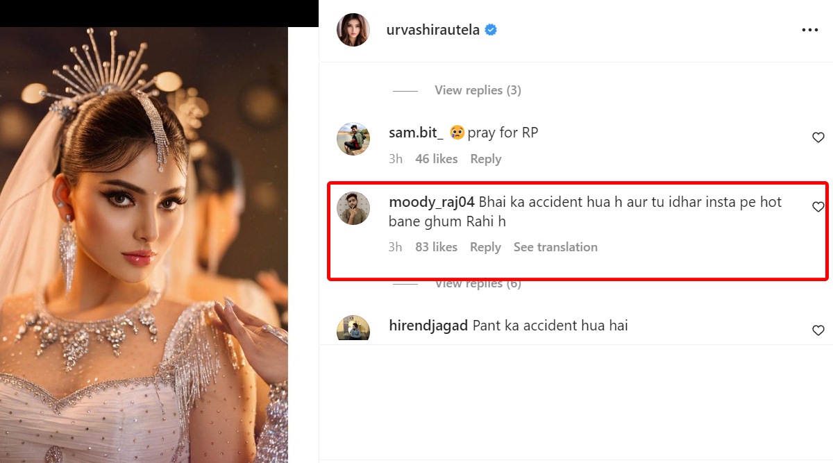 rishabh pant accident urvashi rautela troll photos 