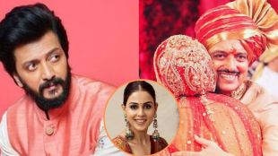 ved marathi movie, ritesh Deshmukh, Genelia Deshmukh, ritesh Genelia interview, ritesh Genelia photo, рд░рд┐рддреЗрд╢ рджреЗрд╢рдореБрдЦ, рдЬрд┐рдирд┐рд▓реАрдпрд╛ рджреЗрд╢рдореБрдЦ, рд╡реЗрдб рдорд░рд╛рдареА рдЪрд┐рддреНрд░рдкрдЯ, рд╡реЗрдб рд░рд┐рддреЗрд╢ рджреЗрд╢рдореБрдЦ, рд░рд┐рддреЗрд╢-рдЬрд┐рдирд┐рд▓реАрдпрд╛ рд╡реЗрдб рдЪрд┐рддреНрд░рдкрдЯ, рд░рд┐рддреЗрд╢-рдЬрд┐рдирд┐рд▓реАрдпрд╛ рдореБрд▓рд╛рдЦрдд