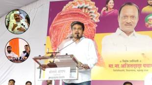 rohit pawar