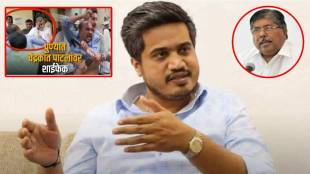rohit pawar on chandrakant patil ink attack