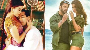 salman khan love life 16