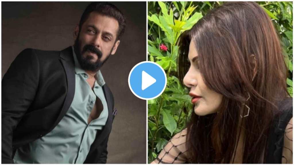 salman sherlyn
