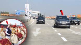 samruddhi mahamarg PM Modi