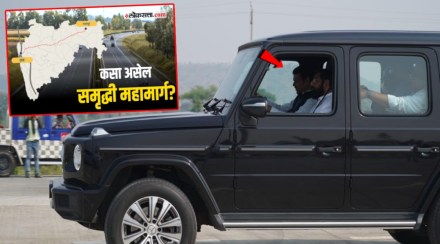 samruddhi mahamarg information samruddhi mahamarg information