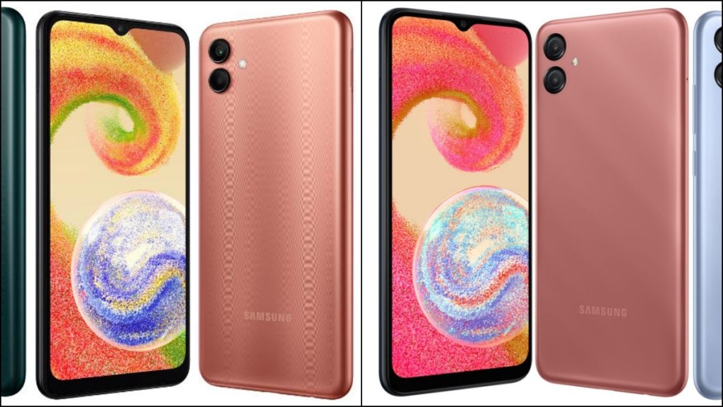 samsung a04 comparison samsung a04 comparison