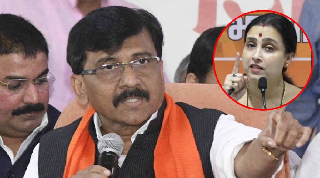 sanjay raut chitra wagh sanjay raut chitra wagh