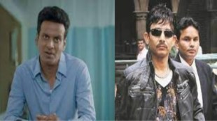 manoj bajpeyee