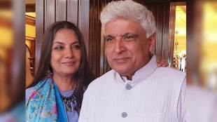 Wedding anniversary, javed akhtar shabana azmi, javed akhtar shabana azmi love story, shabana azmi wedding anniversary, javed akhtar shabana azmi wedding anniversary