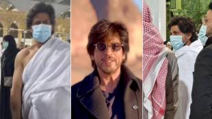 shahrukh khan at mecca