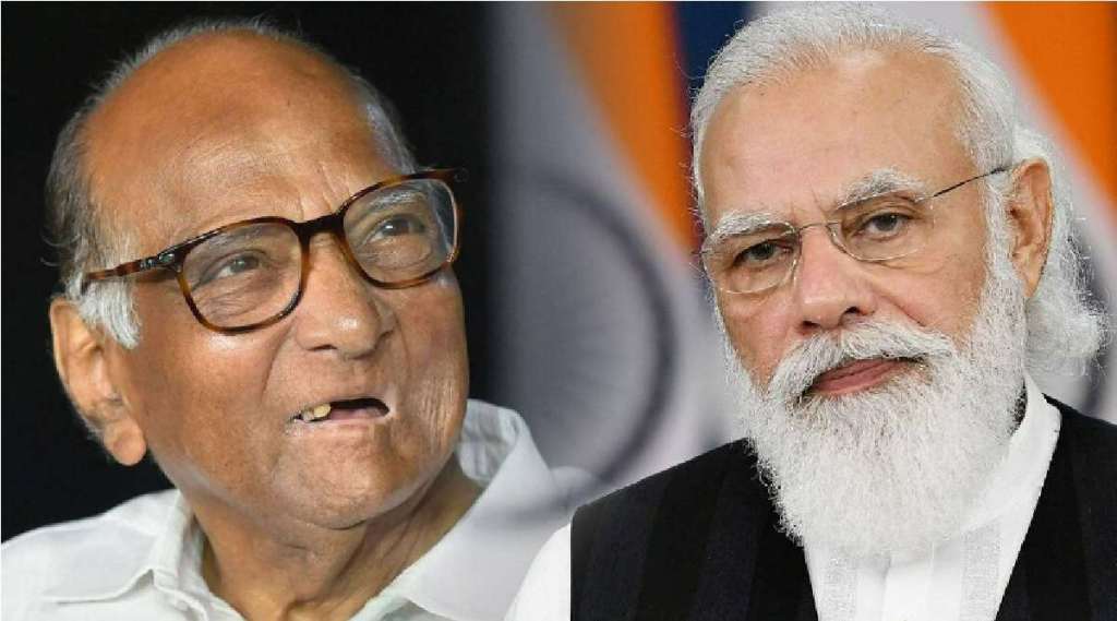 sharad pawar and narendra modi