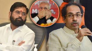 shinde-modi-uddhav-gst