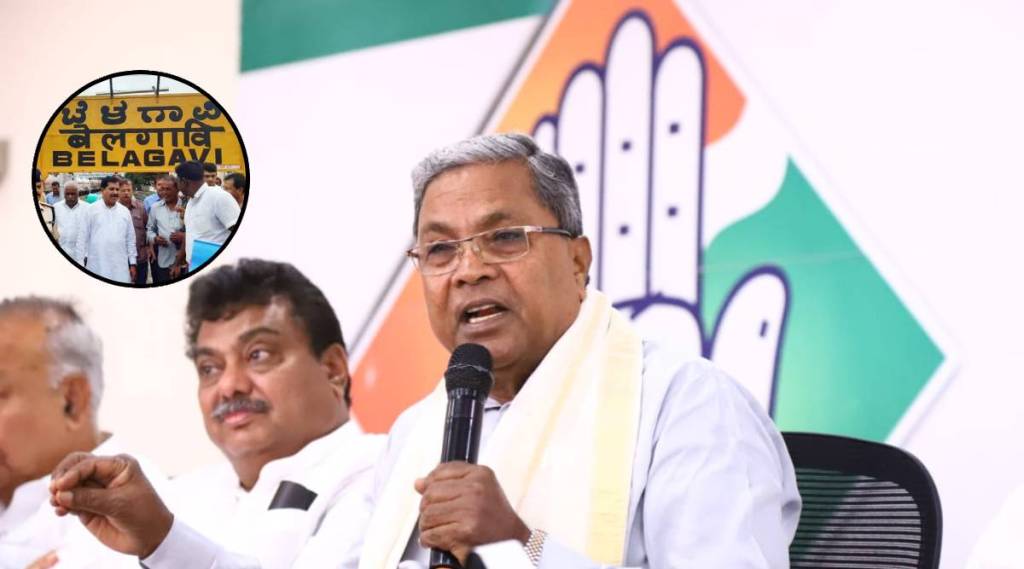 siddaramaiah siddaramaiah