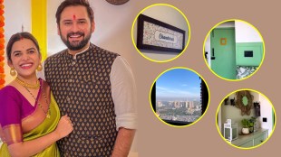 siddharth chandekar mitali mayekar house