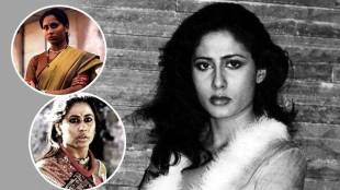 smita patil movies