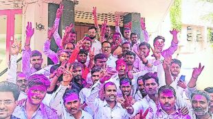 solapur election