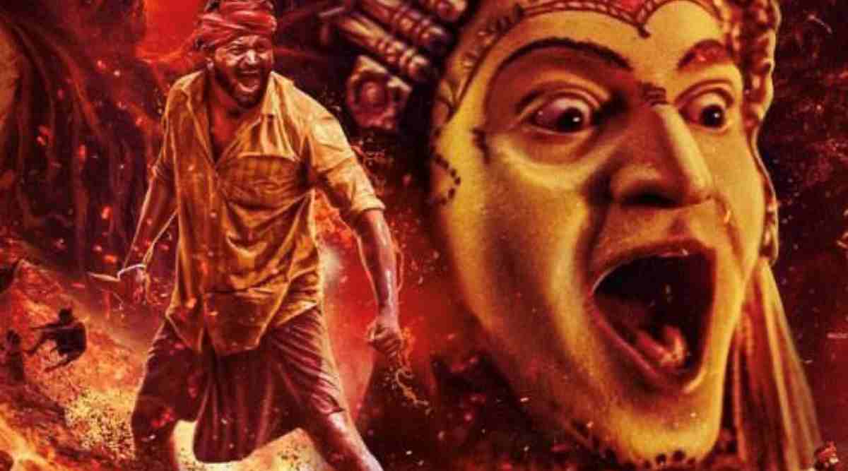 south films 1
