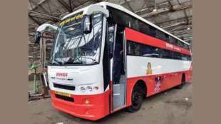 Nagpur-Shirdi service of ST will start from December 15