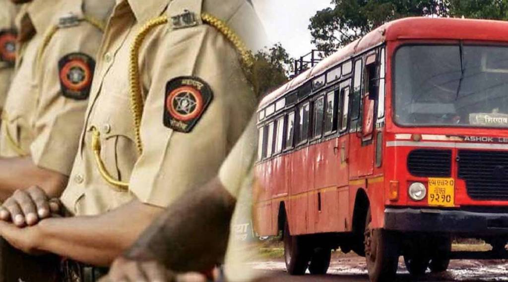 st bus police