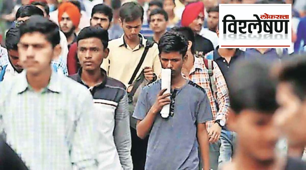students vishleshan