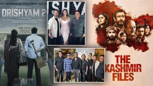 success partay drishyam 2
