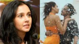 suchitra