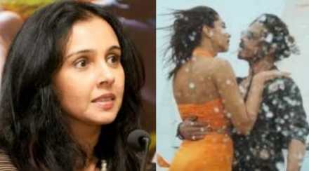 suchitra