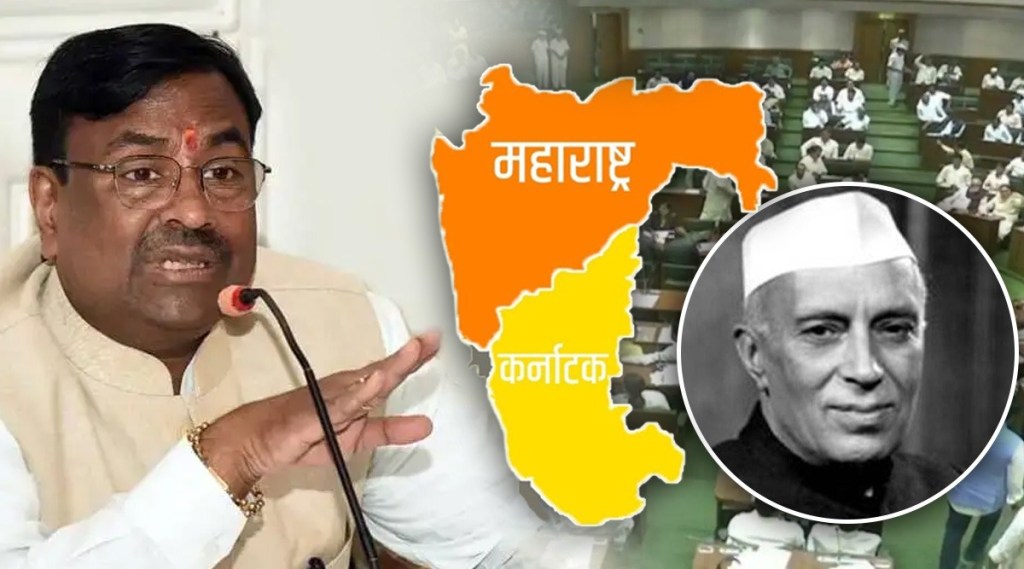 sudhir mungantiwar jawaharlal nehru