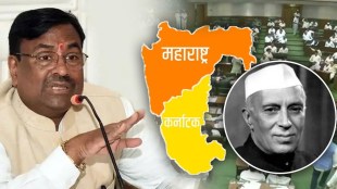 sudhir mungantiwar jawaharlal nehru