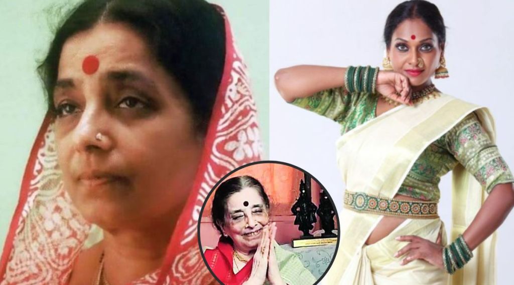 sulochana chavan death sulochana chavan sulochana chavan death sulochana chavan