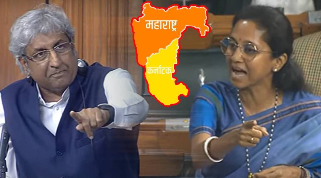 supriya sule loksabha winter session