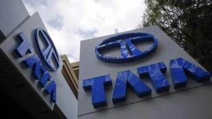 tatanew