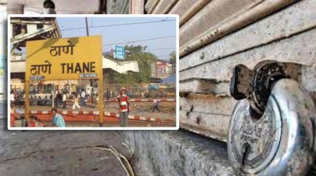 Thane close tomorrow by Varkari sect