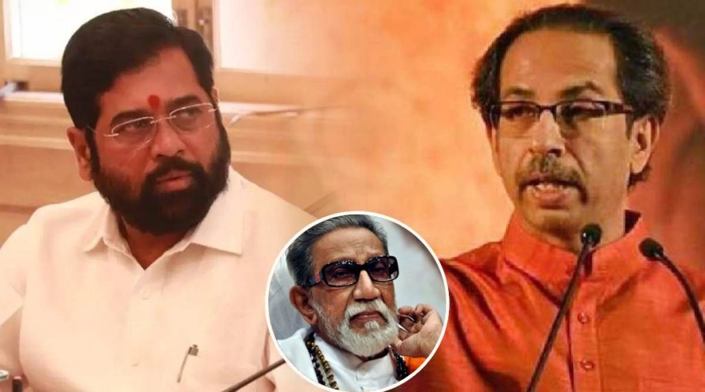 uddhav thackeray on shinde