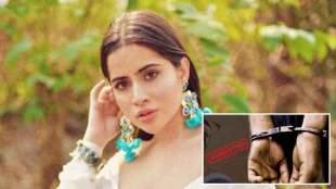 man who threatened urfi Javed arrest
