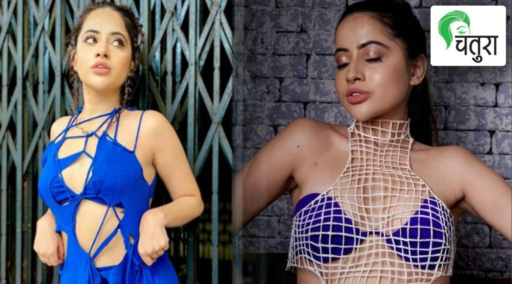 urfi javed chatura urfi javed chatura