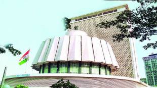 vidhanbhavan