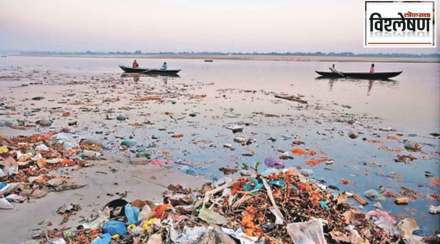 namami gange projects
